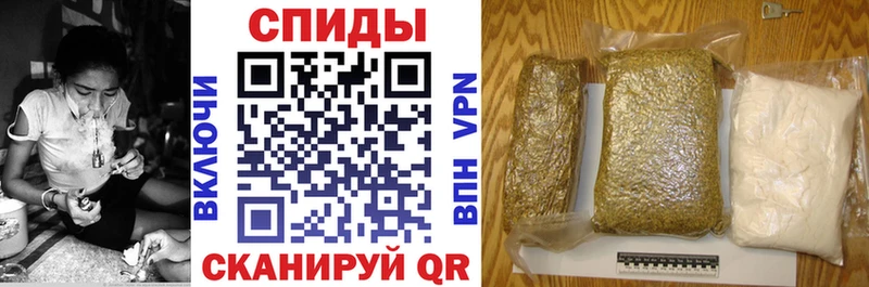 БУТИРАТ GHB  кракен ONION  Омутнинск 