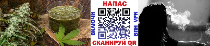 где можно купить наркотик  Омутнинск  Canna-Cookies конопля 