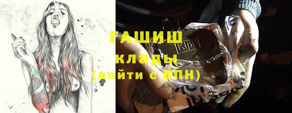кокаин колумбия Алексин