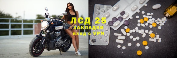 марихуана Алзамай