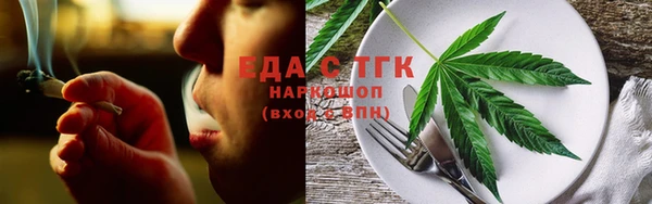 марихуана Алзамай