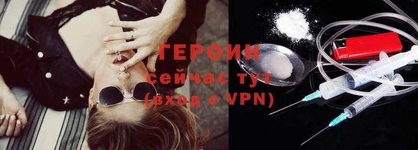 mdma Няндома