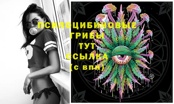 марихуана Алзамай