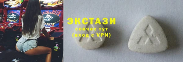 кокаин колумбия Алексин