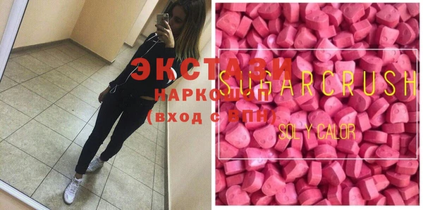 кокаин колумбия Алексин