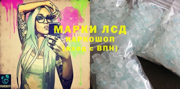 марихуана Алзамай