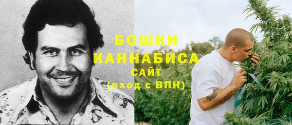 мескалин Алексеевка