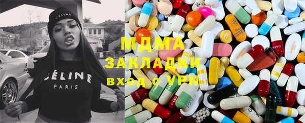 кокаин колумбия Алексин