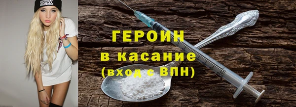 кокаин колумбия Алексин