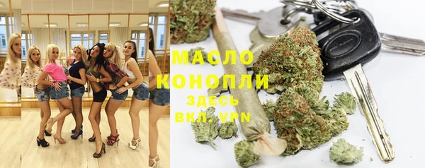 марихуана Алзамай
