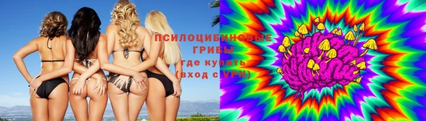 кокаин колумбия Алексин