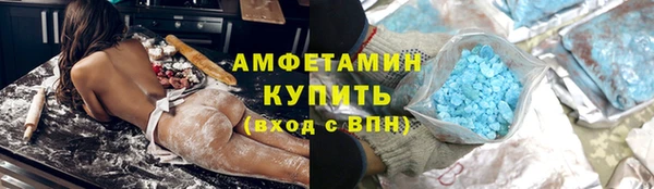 марихуана Алзамай